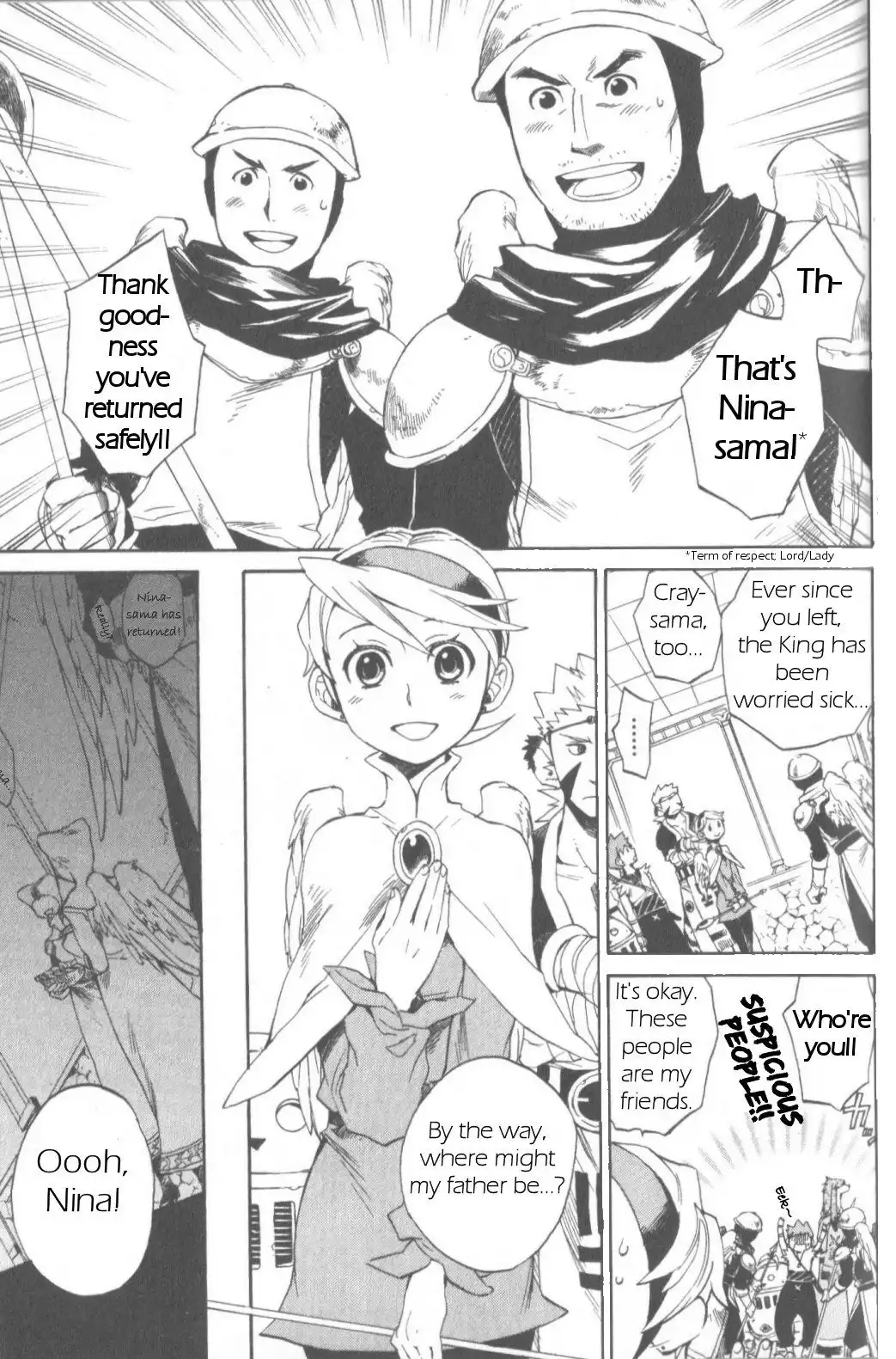 Utsurowazarumono - Breath Of Fire IV Chapter 9 2